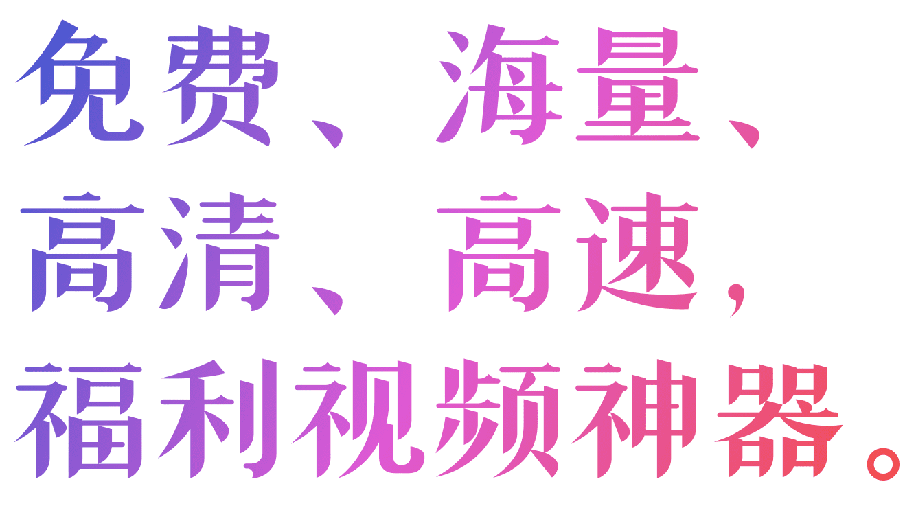 desc